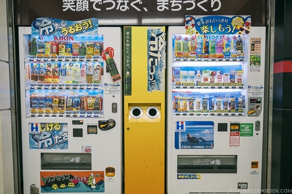 Vending machine with recycle