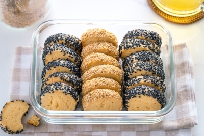 Miso Butter Cookies stored in the glass container.