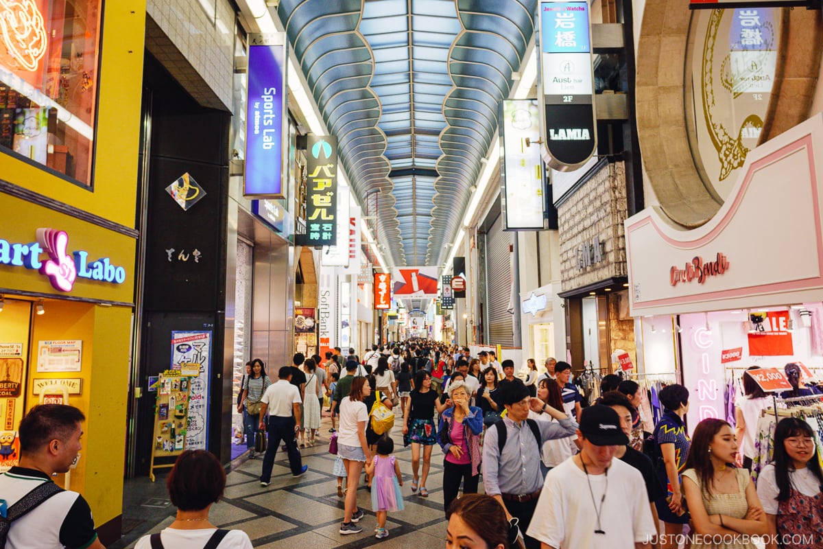 Shinsaibashi shopping mall